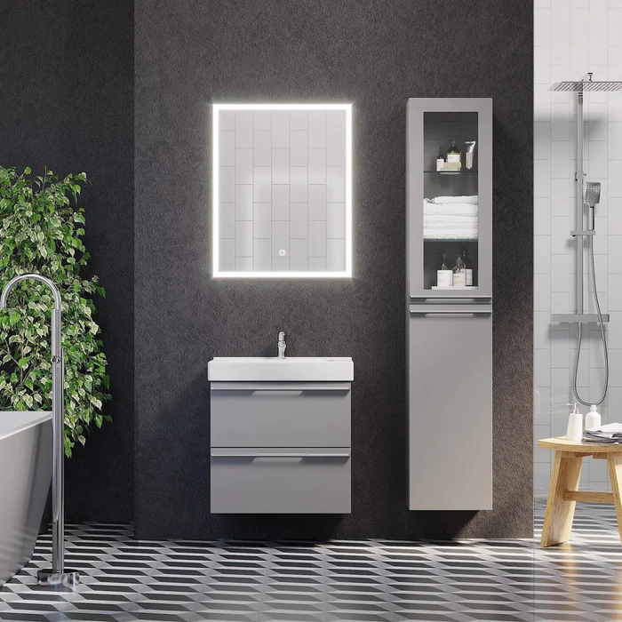 Veiholmen Bathroom Furniture, matt grey